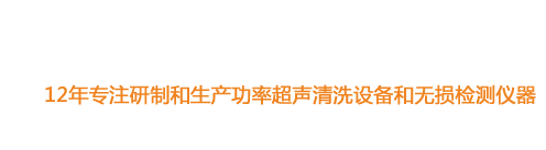 傳送機,傳輸機,輸送機機械設備企業網站源碼